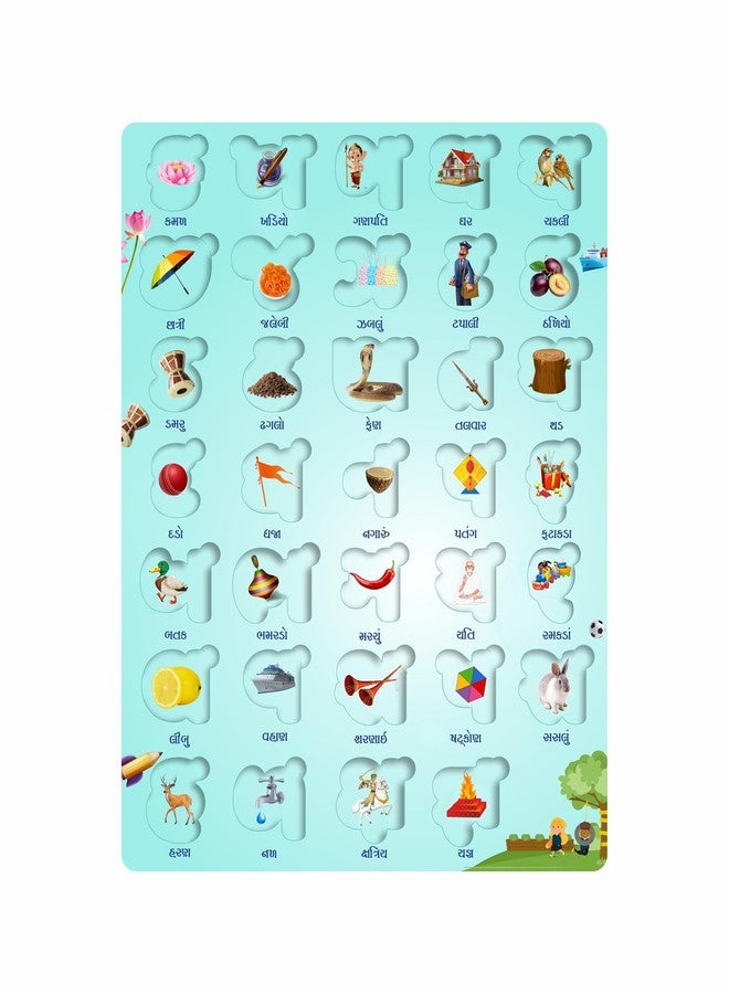 Craftick® Gujarati Kakko Puzzle for Kids | Early Learning - Good for Toddlers, Nursery, Pre-School Children Birthday Gift | Ideal for Toddlers and Preschoolers | Return Gift - Image 3